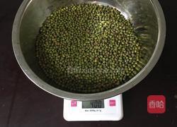绿豆糕的做法图解1