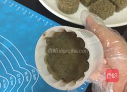 绿豆糕的做法图解9