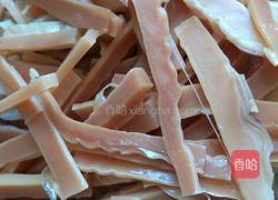 红椒鱿鱼丝的做法图解1