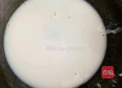 简单版蛋挞的做法图解1