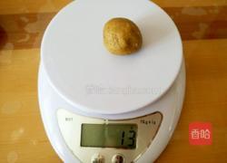 杂粮杏仁饼干的做法图解7