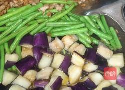 茄子烧豆角的做法图解5