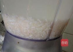 咸味黑芝麻糊的做法图解2