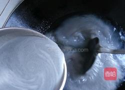 咸味黑芝麻糊的做法图解9