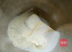 葡萄奶酥的做法图解1