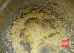 葡萄奶酥的做法图解2