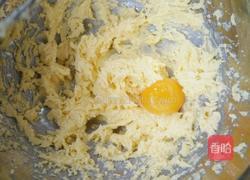 葡萄奶酥的做法图解3