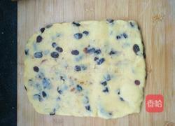 葡萄奶酥的做法图解7