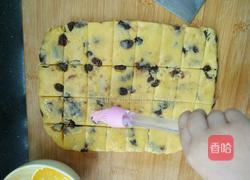 葡萄奶酥的做法图解8