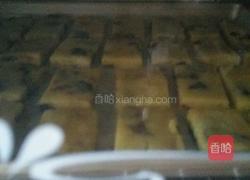 葡萄奶酥的做法图解9