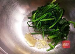 五彩拌饭的做法图解15