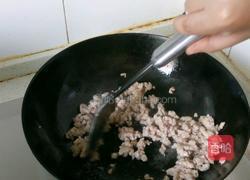 茄子打卤面的做法图解4