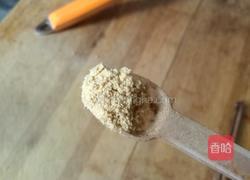 内蒙古手把肉的做法图解2