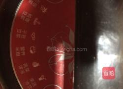 营养米糊的做法图解5