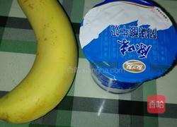 香蕉奶昔的做法图解1