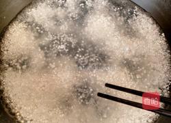 火龙果西米露的做法图解1