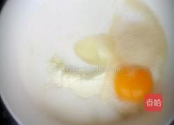 椰蓉小面包的做法图解2