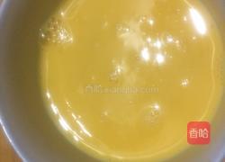 鲜虾瑶柱苦瓜鸡蛋汤的做法图解5