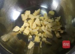 花生炼乳饼干的做法图解2