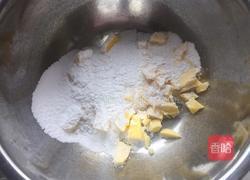 花生炼乳饼干的做法图解3