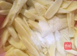 腌制子姜的做法图解4