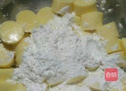 糖醋豆腐的做法图解3