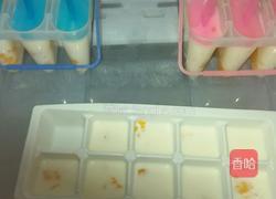 芒果雪糕的做法图解3