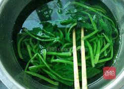 豌豆荚馒头的做法图解2