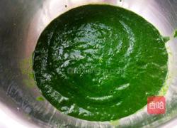 豌豆荚馒头的做法图解4