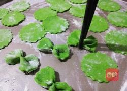 五彩蝴蝶面的做法图解11