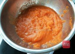 宝宝三色饺子的做法图解18