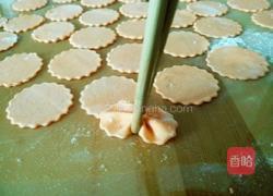 五彩蝴蝶面的做法图解19