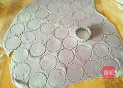 五彩蝴蝶面的做法图解31