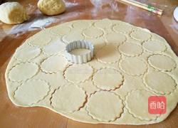 五彩蝴蝶面的做法图解36