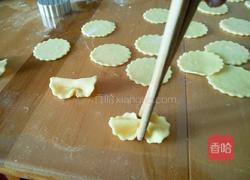 五彩蝴蝶面的做法图解37