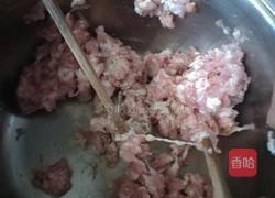 南瓜肉卷的做法图解1