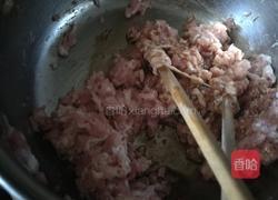 包子的做法图解3