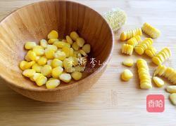 蔬菜沙拉的做法图解3