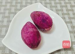 松子仁奶香紫薯羹的做法图解1