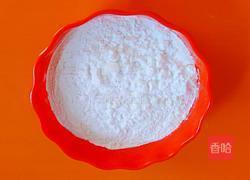 香甜软糯美丽的小包包的做法图解2