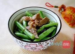 瘦肉炒豆角的做法图解8