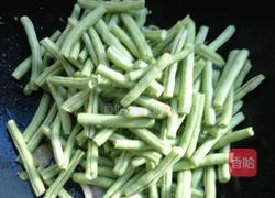 瘦肉炒豆角的做法图解4