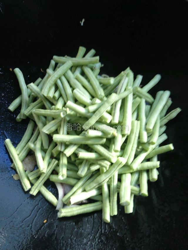 加入豆角