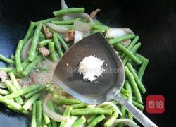瘦肉炒豆角的做法图解7