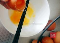 孜然炒实蛋的做法图解2