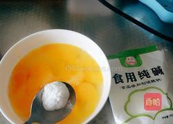 孜然炒实蛋的做法图解3