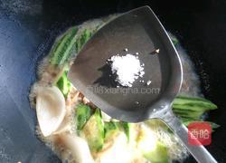 瘦肉洋葱炒丝瓜的做法图解7