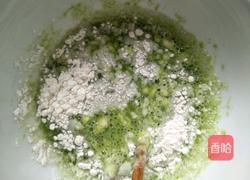 双色鸟巢鸡蛋饼的做法图解4