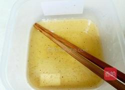 鸡肉蔬菜沙拉的做法图解3