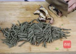 干豇豆炒腊肉 的做法图解1